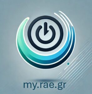 Myrae πλατφόρμα ενημέρωσης και υποστήριξης καταναλωτών